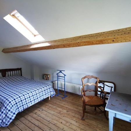 Le Clos De La Borde, Chambre Bleue Arches  Екстер'єр фото